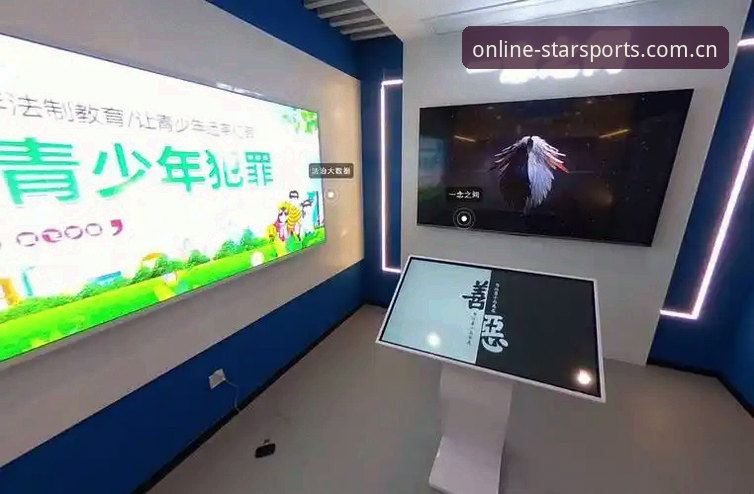 星空体育娱乐空间常见问题最新解答：用户痛点与解决方案深度解析