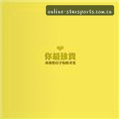 赵敏