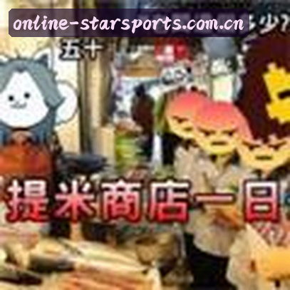 陈静