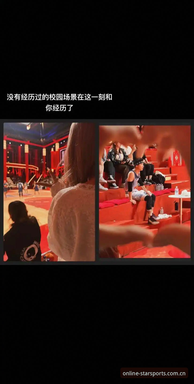 星空体育ios版 星空体育iOS版深度分析:移动端娱乐体验全面解析